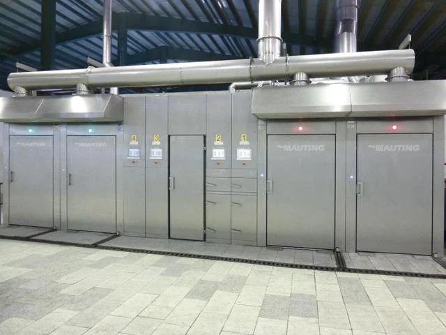 UKM Classic Universal Chamber